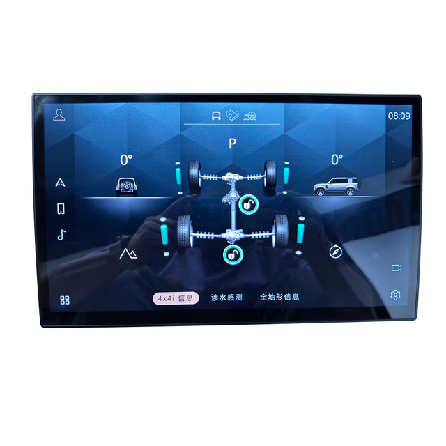 13.3 Inch Carplay for Land Rover Defender 2020-2025 Android 13 Car Radio Multimedia Player GPS Navigation HD Touch Screen