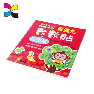 Nhãn Dán Màu Tự Làm A4 Ràng Buộc Hoàn Hảo Tùy Chỉnh Bìa Mềm In Sách Nghệ Thuật - Product Image 2