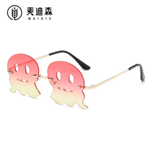 Maidis Ghost Shape Sunglasses 3588 Frameless Metal UV400 Women Halloween Party Style - Product Image 2