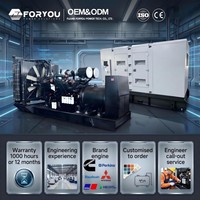 Générateur diesel silencieux de secours résidentiel 220 KVA avec réservoir de carburant intégré, ATS, démarrage automatique, large plage de tension de fonctionnement