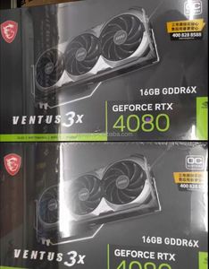 HPE ROG-STRIX-RTX4080S-O16G-Blanc 16 Go Cartes graphiques PC Gaming Processeur Xeon 64 Go de mémoire en stock - Serveurs DL380 - Product Image 5