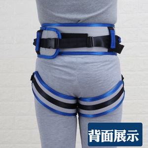 Cinturón de Seguridad para Caminar Vinylgait, Dispositivo de Asistencia para Caminar Personalizado para Personas Mayores, Cinturón de Transferencia para Pacientes, Suministros de Terapia de Rehabilitación de Piernas - Product Image 3