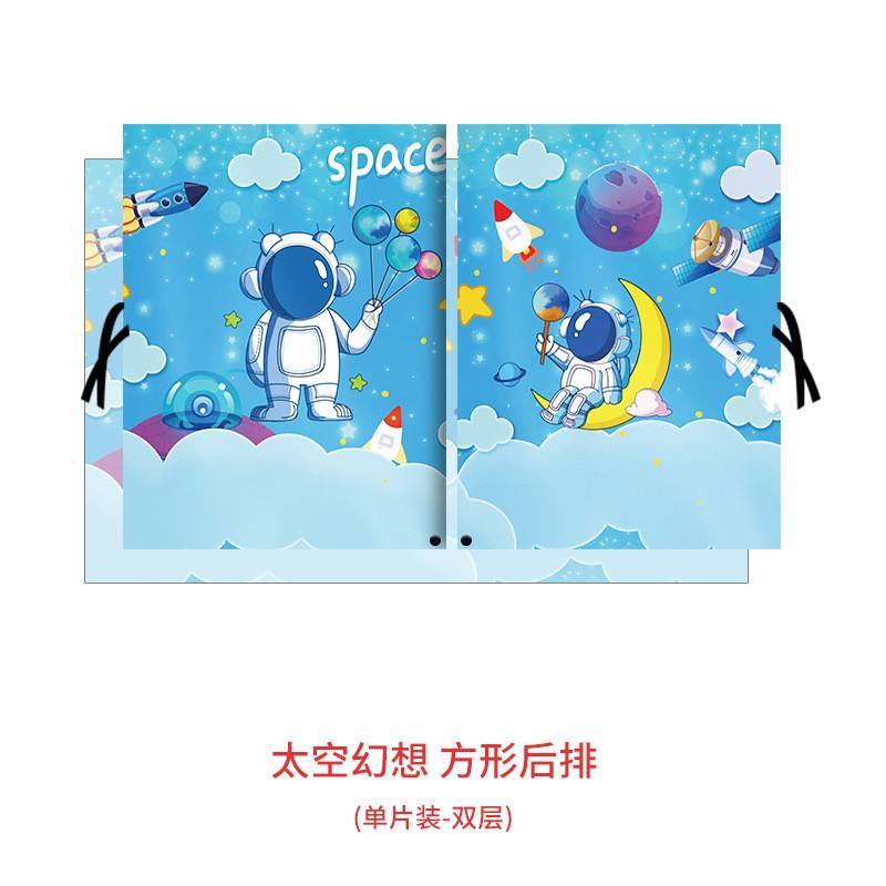 Espace fantaisie-lunette arrière 1pc