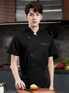 Uniforme <span class=keywords><strong>de</strong></span> Chef <span class=keywords><strong>de</strong></span> Verano para Hombre, Transpirable, <span class=keywords><strong>de</strong></span> Sarga <span class=keywords><strong>de</strong></span> Algodón Fino, para Hoteles, Panaderías y Pastelería - Ropa <span class=keywords><strong>de</strong></span> Cocina <span class=keywords><strong>de</strong></span> Manga Corta - Product Image 6