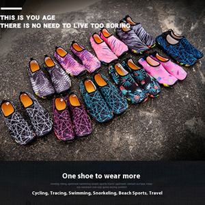 أحذية شاطئ للرجال والنساء للغوص والسباحة، مضادة للانزلاق ومقاومة للقطع، مصنوعة من المطاط الأحمر - Product Image 2