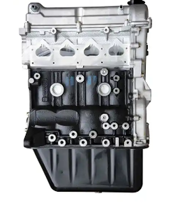 Pièces de rechange de voiture en gros assemblage de moteur automatique pour <span class=keywords><strong>MG</strong></span> EZS HS MG5 MG6 MG7 550 350 - Product Image 4