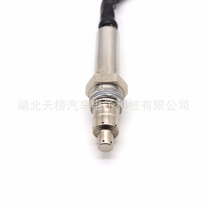 BENZ NOx <b>Sensor</b> NOx5WK9 6681C/A <b>For</b> Mercedes-Benz Van Replacement Part TB3-107 - Product Image 4