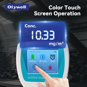เครื่องตรวจจับความเข้มข้นของฝุ่นโอตีเวลล์ G1000 พร้อมสัญญาณเตือนเกินกำหนด ปรับค่าสัญญาณเตือนได้ และเวลาสแตนด์บายยาวนาน - Product Image 3