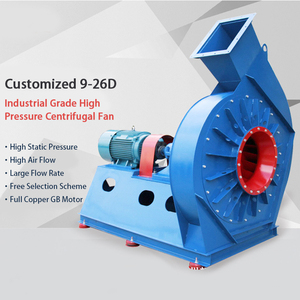 Nouveauté - Ventilateur centrifuge à haut <span class=keywords><strong>d</strong></span>ébit <span class=keywords><strong>d</strong></span>'<span class=keywords><strong>air</strong></span>, fiable, fonctionnement continu, 50000 CFM, pour équipement de séchage - Product Image 2