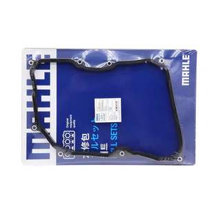 Kompatibel dengan Volkswagen POLO, Lavida, Octavia, Sagitar, Touran, Aura, New Bora, Golf 6 Gasket Bak Oli Transmisi 09G321370A - Product Image 4