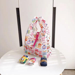 Yeni geri dönüşüm Rpet naylon katlanabilir bez çanta Pet plastik şişe geri dönüşümlü Polyester naylon yırtılmaz katlanır çanta - Product Image 2