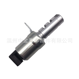 Vanne de régulation d'huile Pe0114420 918-174 pour véhicules Mazda avec numéro de pièce Zj-13004 - Product Image 5