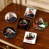 Badge magnétique en émail UAE Pride Prey personnalisé, en alliage métallique, avec adhésif pour coque de téléphone, prix usine, vente en gros économique