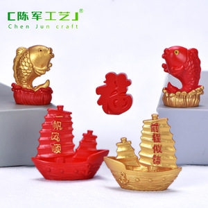 weij Adorno Decorativo Pequeño de Resina con Micro-Paisaje de la Fortuna de Año Nuevo, Caracteres Rojos, Árbol del Dinero Dorado - Navegación - Product Image 4