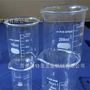 Vaso graduado AS ONE de 500 ml, de vidrio borosilicato, para laboratorio. - Product Image 3