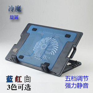 Enfriador de Portátil CoolMagic con Base Giratoria 868 M25, Soporte de Enfriamiento con Cinco Niveles de Ajuste y Funcionamiento Silencioso para Portátiles y Ultrabooks - Product Image 3