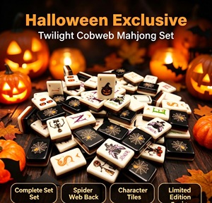 Jeu de Mahjong Américain de Luxe pour Fête d'Halloween, 160 Tuiles Noires et Blanches en Acrylique, Étui Portable, Jeu Familial, Cadeau - Product Image 1