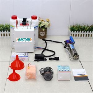 <b>Powerful</b> Portable Handheld Cold Fog <b>Sprayer</b> Machine Agriculture and Garden Irrigation Fog Mist Machine - Product Image 2
