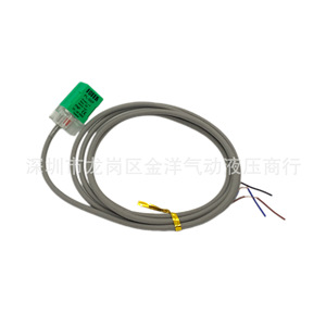 FOTEK สวิตช์ตรวจจับวัตถุแบบเหนี่ยวนำ PL-05N 24V DC IP65 สายสีเทา 2M สำหรับการตรวจจับโลหะ - Product Image 2