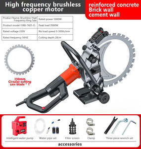 9980w, - Product Image 6