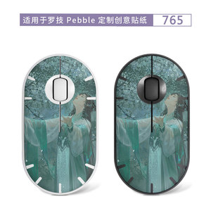 Logitech Pebble <b>Mouse</b> Skin 774 Dragon Design For Laptop PET Sticker - Product Image 2
