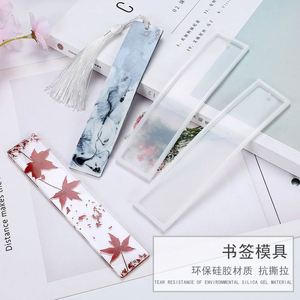 Moldes de resina epoxi DIY al por mayor para manualidades, marcapáginas, herramientas de silicona para resina epoxi y repostería, para suministros de arte y arte de fundición - Product Image 3