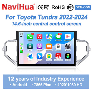Navihua pour Toyota Tundra 2022-2024, écran tactile 14,6 pouces, autoradio Android, système audio de voiture, unité principale multimédia, lecteur de navigation - Product Image 2