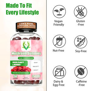 อาหารเสริมกัมมี่เห็ดธรรมชาติ แบรนด์ส่วนตัว รสราสเบอร์รี่ธรรมชาติ กัมมี่เข้มข้นผสมเห็ด 10 ชนิด - Product Image 3