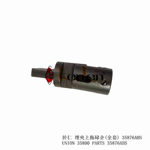 BEST SELLING KENLEN Brand Union 35800 Parts 35876AHS Industrial <b>Sewing</b> Machine Spare Parts - Product Image 2