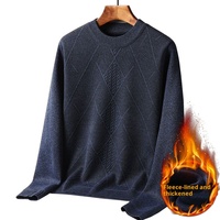 Pull en maille décontracté pour homme avec logo personnalisé, col rond, motif torsadé, coupe ample et oversize, idéal pour l'hiver