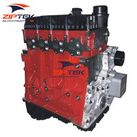 Pièces détachées moteur ISF 2.8 Bloc moteur long Isf2.8 pour Cummins Foton Tunland Aumark View Thunda