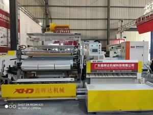 เครื่องอัดรี<span class=keywords><strong>ด</strong></span>พลาสติก XHD สำหรับ<span class=keywords><strong>ฟิ</strong></span>ล์<span class=keywords><strong>ม</strong></span>ยื<span class=keywords><strong>ด</strong></span>, เครื่องผลิตฟิล์มยื<span class=keywords><strong>ด</strong></span> - Product Image 4