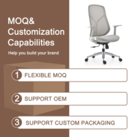 Chaise de bureau en maille ergonomique pivotante noire de style moderne, chaise de bureau pivotante et réglable en hauteur, adaptée à l'ordinateur et aux jeux