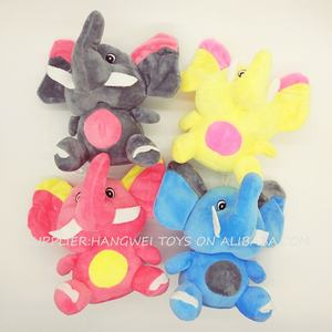 Adorable Peluche de Elefante Personalizado Súper Suave de 17-20 cm, Animal de Peluche Relleno de Algodón PP, 2 Colores, Personalización ODM, Bolsa sin Relleno para Niños - Product Image 3