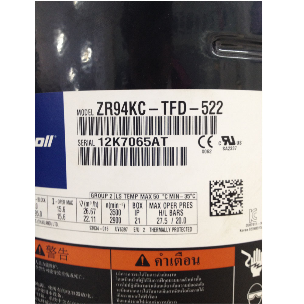 ZR61KCE-TF7-522 5.1HP 17.1KW Cooling Capacity Air Conditioner
