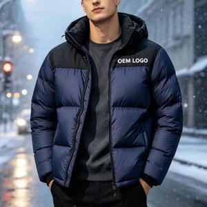 Veste d'hiver matelassée coupe-vent et imperméable avec fermeture éclair, imprimée, en duvet et plumes, idéale pour les climats rigoureux - Product Image 2