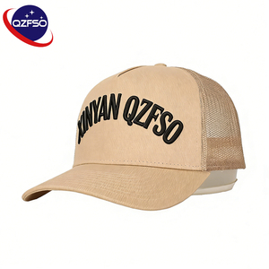 QZFSO Gorra de béisbol de algodón color camel con logotipo bordado de alta calidad, ajustable, de 5 paneles, de malla, deportiva, tipo trucker, para exteriores, venta al por mayor, personalizada - Product Image 1