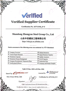 Bâtiments de type hangar à structure en acier léger, à faible coût et à montage rapide - Product Image 5