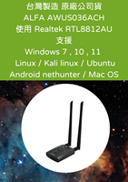 Adaptateur WiFi longue portée AWUS036ACH (puce RTL8812AU) pour Mac, Kali et Ubuntu Linux - Fabriqué en Chine, en stock E830