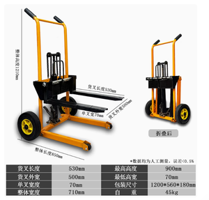 Tùy Chỉnh <span class=keywords><strong>Mini</strong></span> Thủy Lực Xe Nâng Xe Đẩy Thép Gỗ Tay Pallet Stacker Ánh Sáng Nâng Xe Tải Giỏ Hàng Cho Công Nghiệp Kho OEM - Product Image 2