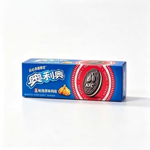 <span class=keywords><strong>Biscotti</strong></span> al Cioccolato <span class=keywords><strong>con</strong></span> Ripieno di Crema al Caffè, Wafer all'<span class=keywords><strong>Uovo</strong></span> - Product Image 1