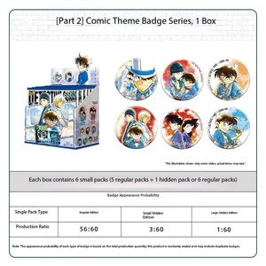 名探偵コナン 漫画テーマバッジシリーズ - 日本からの公式正規アニメグッズメタルバッジ Hz11 - Product Image 5