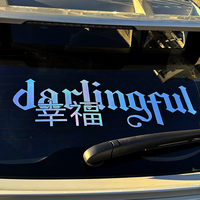 Wasserdichter Vinyl-Aufkleber für die Heckscheibe, Auto-Transferbanner, Aufkleber für die Stoßstange, individueller Transferaufkleber