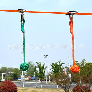 Anillos colgantes con forma de pelota de mono para niños, equipo de Fitness con cuerda corta, juego para interiores y exteriores, capacidad de carga de 150kg, multifuncional - Product Image 2