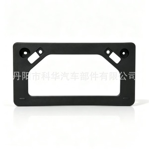 กรอบป้ายทะเบียน OEM สำหรับโตโยต้า พรีอุส 2010-2011 175 มม. ขายึด ABS - Product Image 2