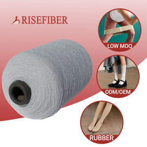 라이즈파이버 고급 비즈니스 양말 직조 니트 140D 스판덱스 70D 나일론 코어 스펀 원사 이중 커버 1407070 하이 - Product Image 1