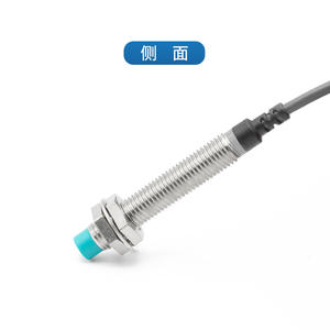 Capteurs de proximité électriques Changde CNTD Gamme complète de commutateurs inductifs AC & DC 24V à sortie PNP personnalisée Normalement ouverts - Product Image 1