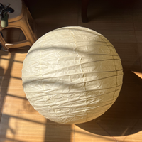 Lanterne en papier chinoise de haute qualité, faite à la main, style Wabi Sabi, avec cadre en bandes de bambou artificiel, pour usage intérieur et extérieur, en papier thermique.