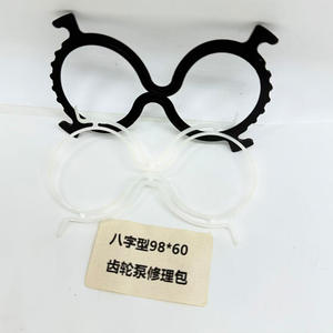 Figura otto tipo pompa a ingranaggi <span class=keywords><strong>Kit</strong></span> di tenuta <span class=keywords><strong>8</strong></span> forma di tenuta idraulica Set di tenuta per escavatore caricatore trattore attrezzature per la costruzione - Product Image 2