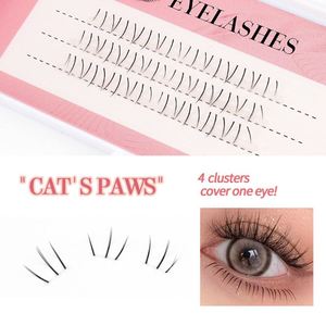 Extensions de cils inférieurs naturelles faites à la main, effet wispy, pour maquillage des yeux - Product Image 6